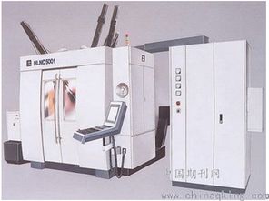 機械設(shè)計與制造技術(shù)現(xiàn)狀及相關(guān)先進技術(shù)分析 佟信偉