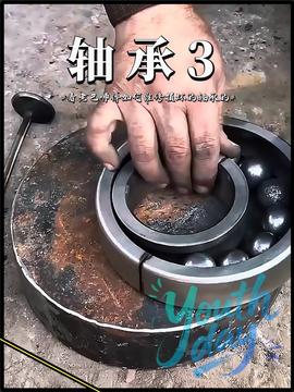 削鐵如泥,解壓解壓啊 機械加工制造 精密制造 數(shù)控切削刀具 高精度 數(shù)控機床