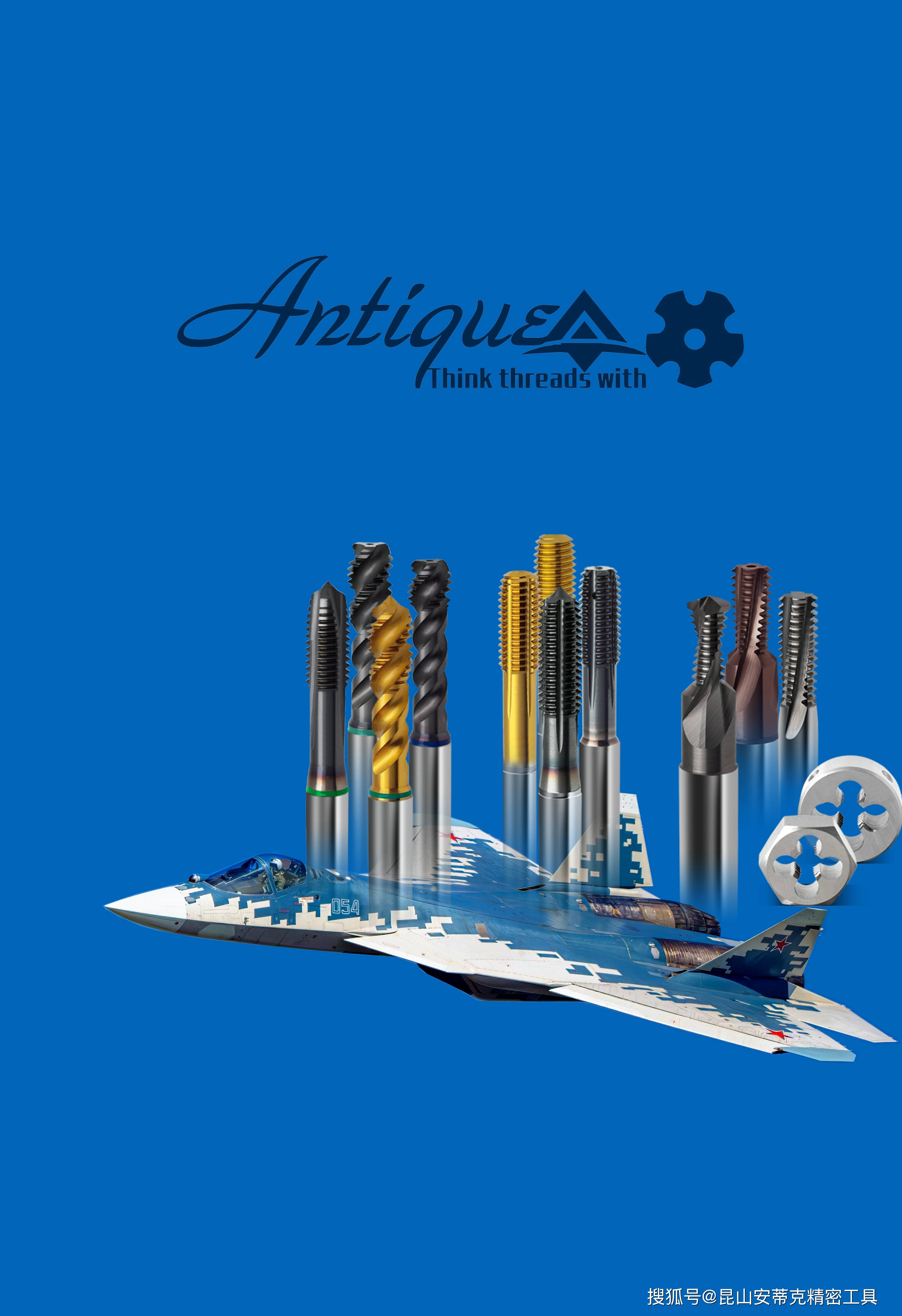 關于bass絲錐,這可是機械加工中非常有用的一種工具哦!