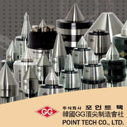 供應(yīng)韓國(guó)gg