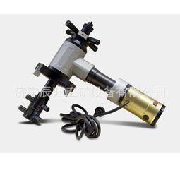 管材坡口倒角切削加工手持電動工具管子坡口機