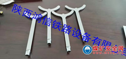 陜西鴻信鐵路設(shè)備有限公司的轉(zhuǎn)轍機及配套工具解析