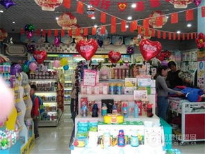 母嬰用品加盟費(fèi)與愛親品牌解析，兼論鐘表銷售行業(yè)