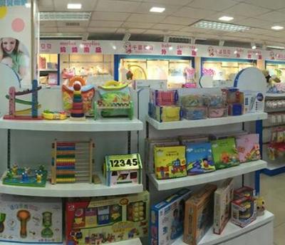 千喜貝貝母嬰用品2018年加盟政策解析 費(fèi)用、優(yōu)勢(shì)與市場(chǎng)前景